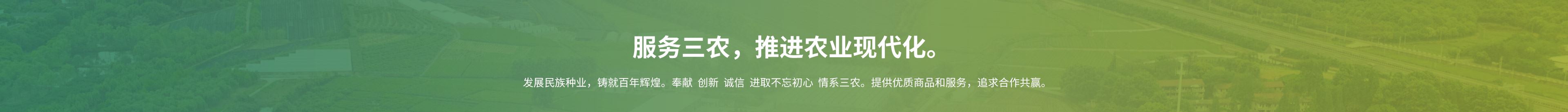 杭州新葡萄平台8883苹果版